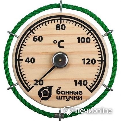 Термометр Банные штучки Штурвал в Симферополе